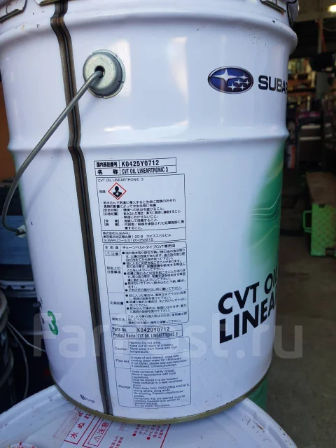 Subaru cvt oil lineartronic ii аналог