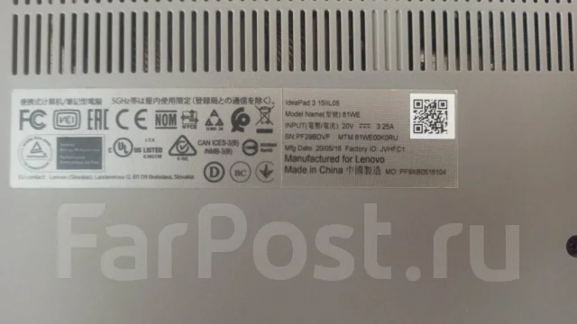 Lenovo IdeaPad 3 15IML05. 14.5", 2����, ��� 8 ��, ���� 500���, WiFi: 1, Bluetooth: 1, ����������� �� 2��. ����