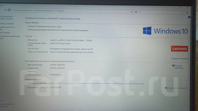 Lenovo IdeaPad 3 15IML05. 14.5", 2����, ��� 8 ��, ���� 500���, WiFi: 1, Bluetooth: 1, ����������� �� 2��. ����