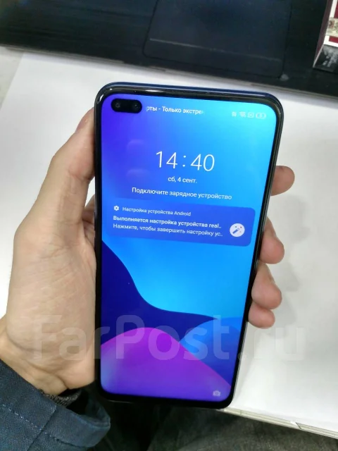 Realme X3 SuperZoom. �/�, �����, 4G LTE, Dual-SIM, ����������, NFC ����