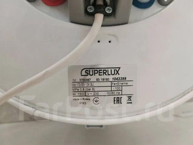 Superlux. 1,5����. ����