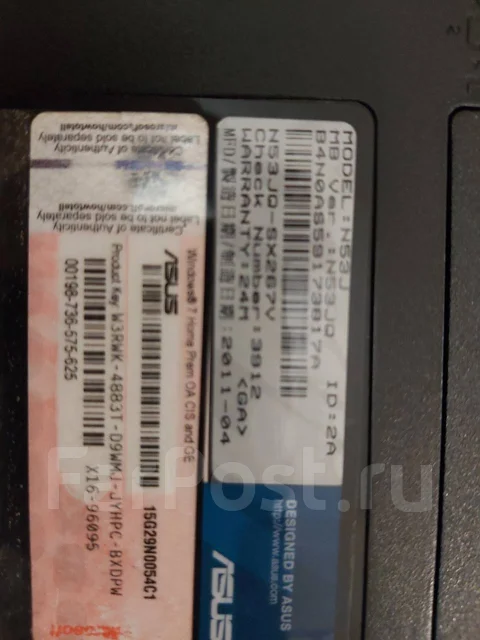 Asus N53Jq. WiFi: 1, Bluetooth: 1 ����