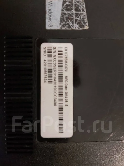 Asus N53Jq. WiFi: 1, Bluetooth: 1 ����