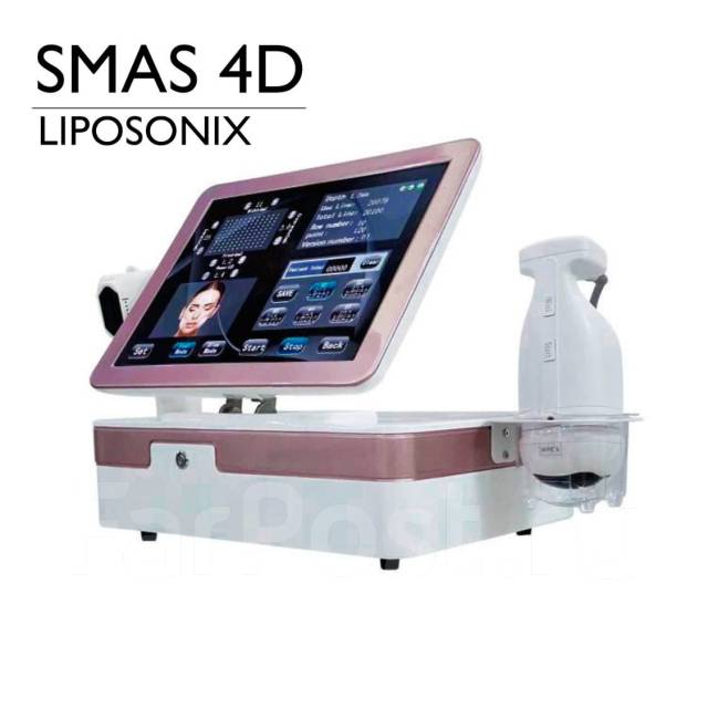 Аппарат SMAS 4D & Liposonix (Смас лифтинг, липосоникс), новый, под ...