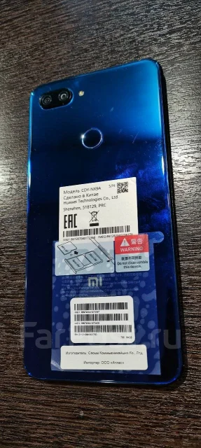Xiaomi Mi8 Lite. �/�, ����� ����