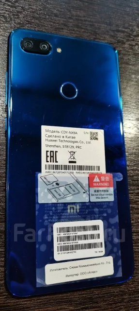 Xiaomi Mi8 Lite. �/�, ����� ����