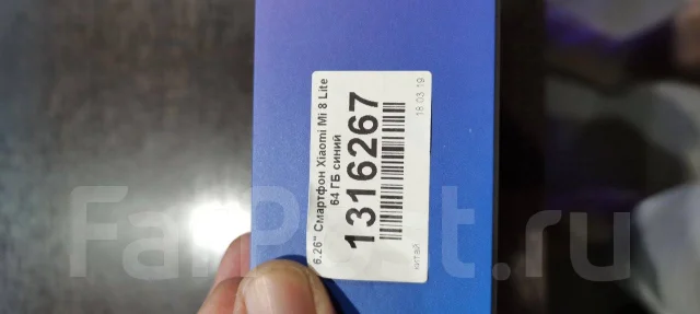 Xiaomi Mi8 Lite. �/�, ����� ����