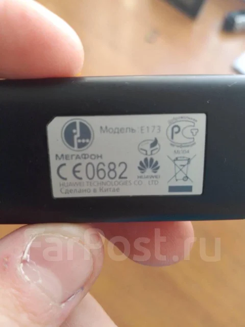 3G-������. ����