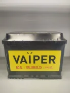 Vaiper. 1��.�., ������ (������), ������������ ����� ����
