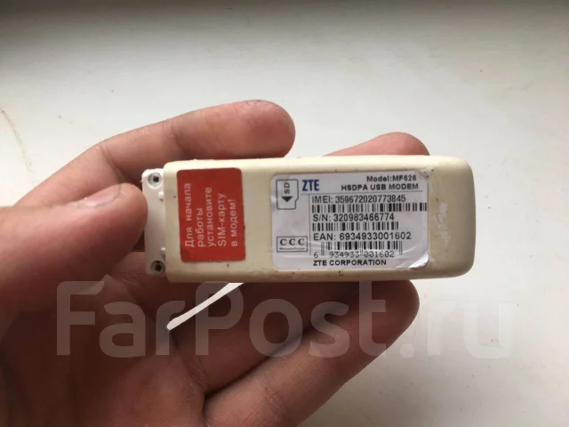 3G-������. ����