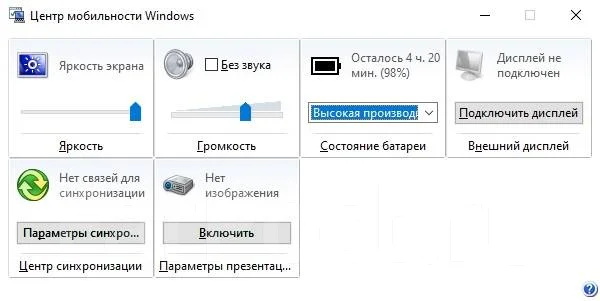 Lenovo IdeaPad Z500. 15.6", 3,1����, ��� 8 ��, ���� 250���, WiFi: 1, Bluetooth: 1, ����������� �� 1��. ����