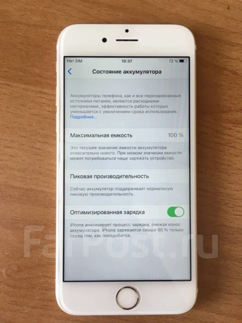 Apple iPhone 6s. �/�, �������, 3G, 4G LTE, NFC ����