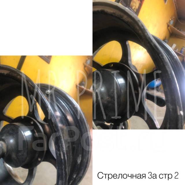 Ремонт и правка литых дисков, шиномонтаж! Сварка аргоном! во Владивост ...