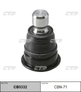 ������� ����� ������ Nissan X-Trail T32 14- / Qashqai J11 13- / Murano CBN71 ����