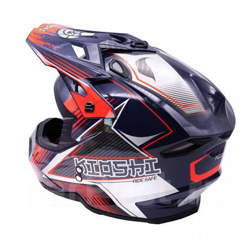 Kioshi Holeshot 801 кроссовый