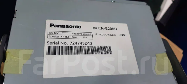 Panasonic CN-B200D ����