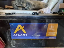 Atlant. 140��.�., �������� (�����), ������������ ��������� ����