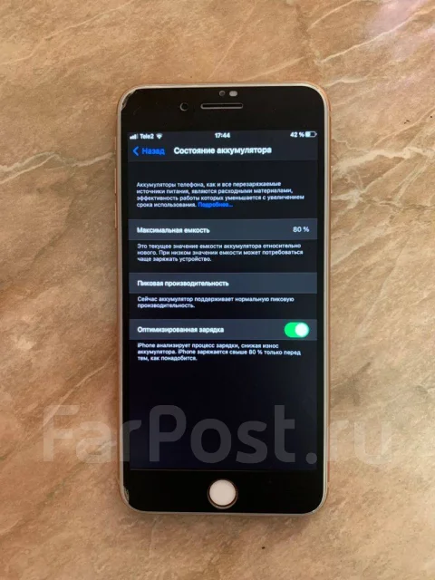 Apple iPhone 8 Plus. �/�, �������, 4G LTE ����