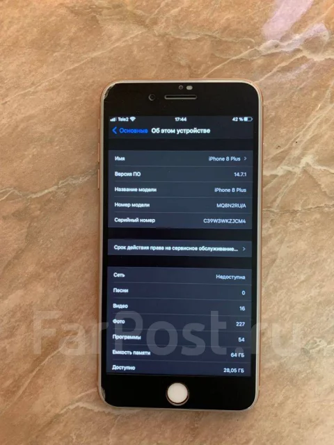 Apple iPhone 8 Plus. �/�, �������, 4G LTE ����