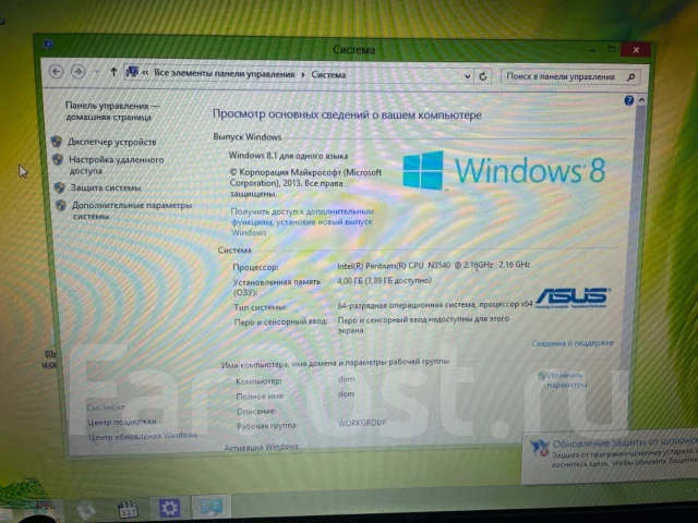 Asus X553M. ��� 4 ��, ���� 500���, WiFi: 1, Bluetooth: 1 ����