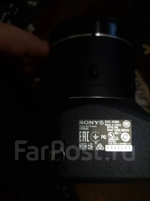 Sony Cyber-shot DSC-H300. 20 � ����� ��, ���: 14� � ����� ����