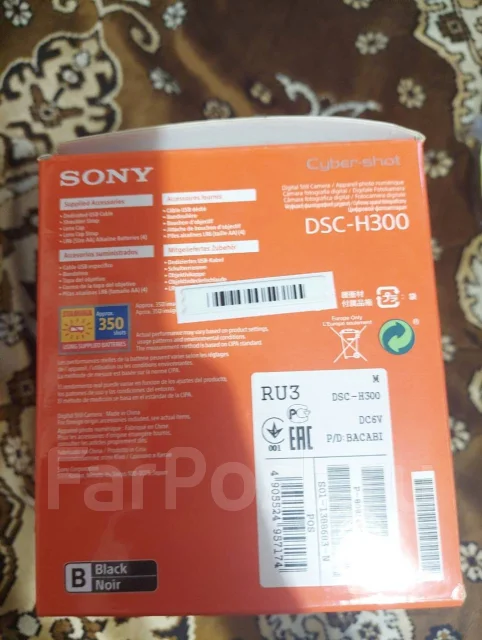 Sony Cyber-shot DSC-H300. 20 � ����� ��, ���: 14� � ����� ����