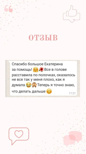 ���������. ����