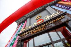 , .  ; Golden Time Hotel.   69 