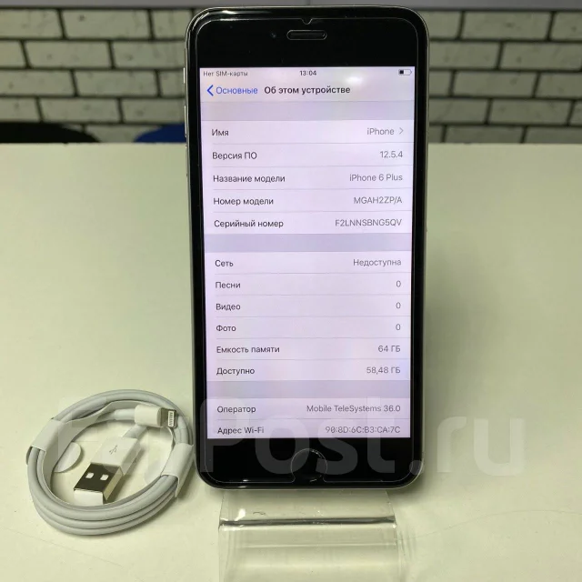 Apple iPhone 6 Plus. �/�, �����, 4G LTE ����