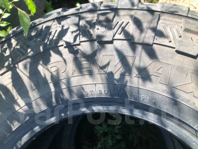 Firemax. ����� mt, 2015 ���, �/�, ����� 70 % ����