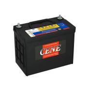 Cene. 55��.�., ��������, ������������ ����� ����