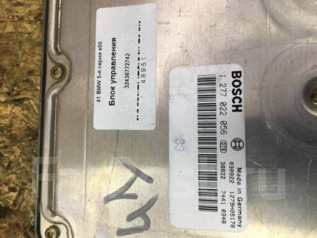     Bmw 32436772742 E60 M54B25 32436772742 
