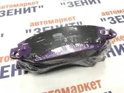    NIBK Escalade, Tahoe -PN0400 PN0400 