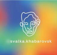 ---.  SVALKA  " ".   80 