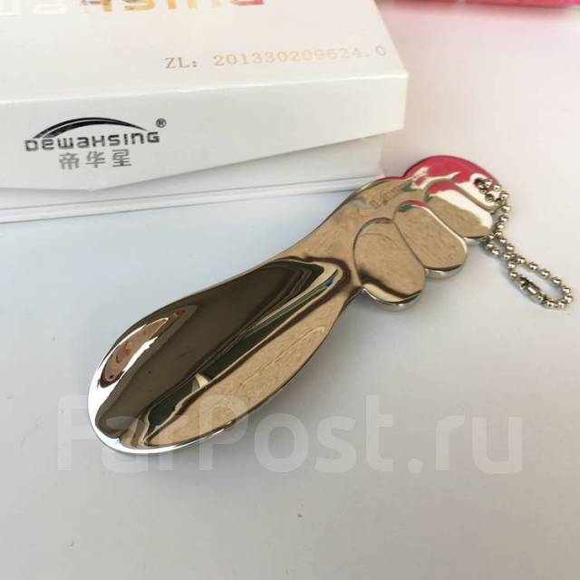 Ложка для обуви Dewahsing 16см. рожок для обуви из нержавеющей стали ...