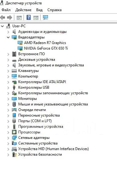 GeForce GTX 650 Ti ����