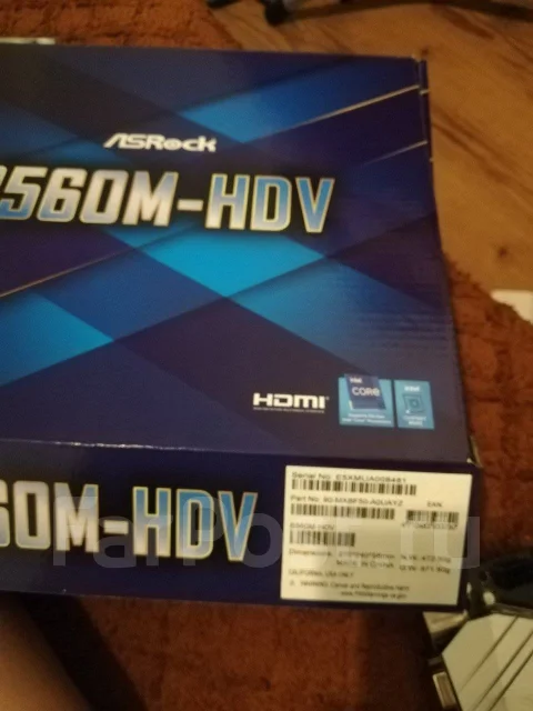 B560 ����