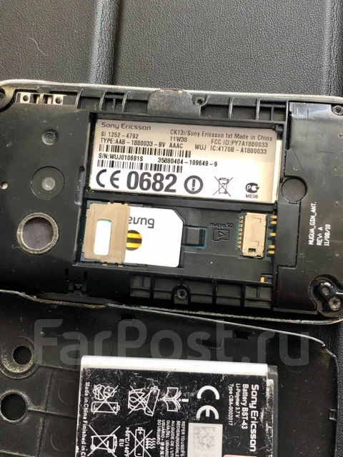 Sony Ericsson txt. �/� ����