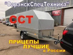 ���. �/�: 550���., �����: 750���. ����