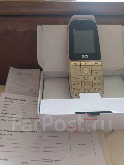 BQ BQ-1841 Play. �/�, ������� ����