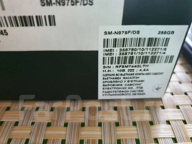 Samsung Galaxy Note 10+. �/�, ������, 4G LTE, Dual-SIM, ����������, NFC ����