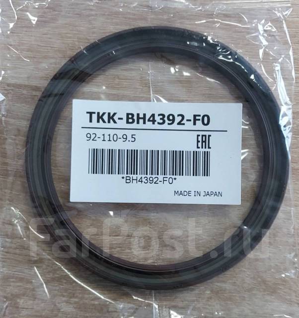 Сальник коренной NOK BH4392-F0 купить во Владивостоке по цене: 800 ...