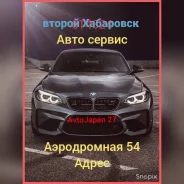 �����������. �� �������� � �. ����� ����������� 54 ����