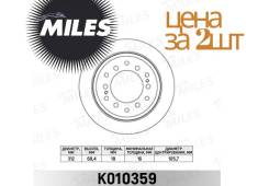    (2) Miles K010359 LC Prado 90/ 120 K010359 