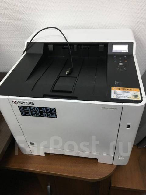 Продам цветной Лазерный принтер Ecosys P5021cdn, б/у, в наличии. Цена ...