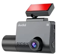 Dunobil Oculus Trubus ����