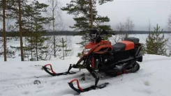 Irbis Dingo T150. ��������, ���� ���, ��� ������� ����