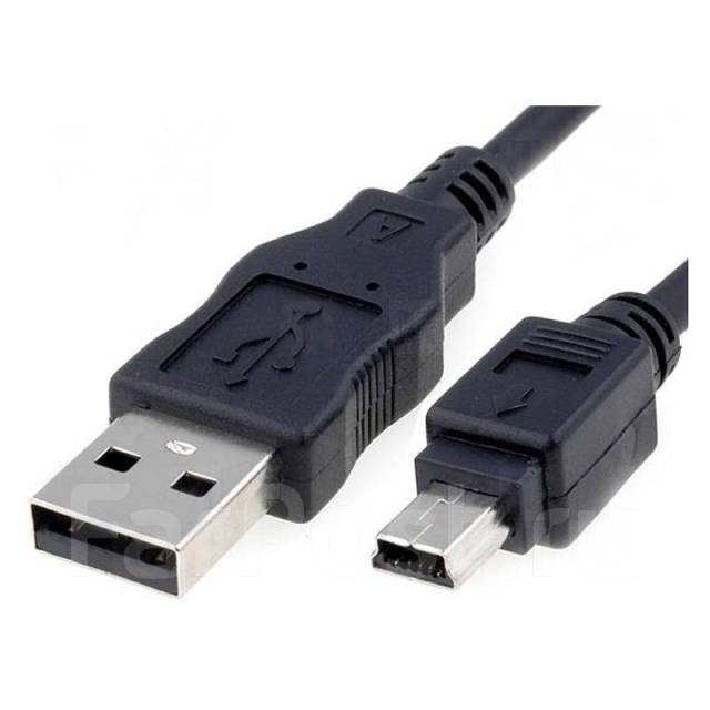 Usb a to mini hot sale cable