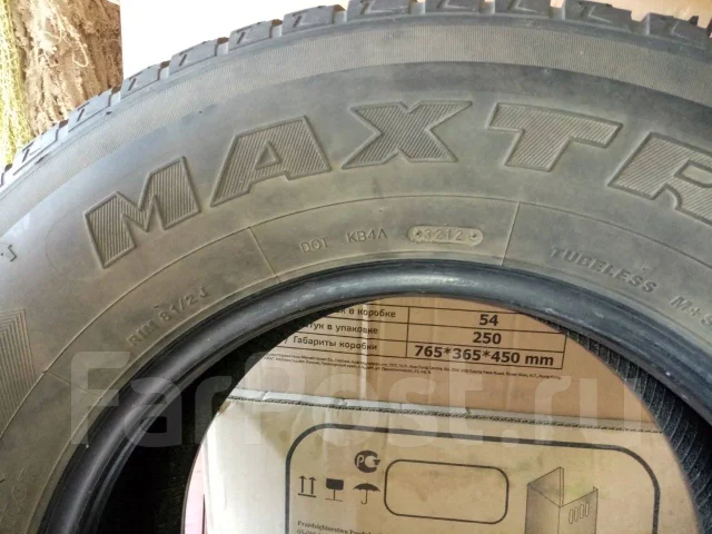 Maxtrack. ������, ��� �����, 2012 ���, �/�, ����� 50 % ����
