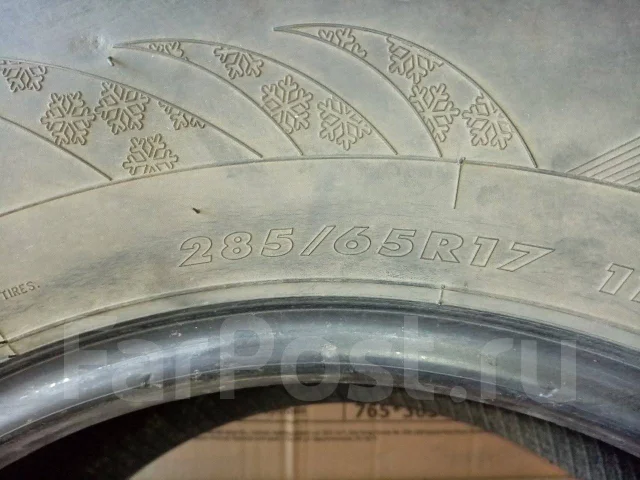 Maxtrack. ������, ��� �����, 2012 ���, �/�, ����� 50 % ����